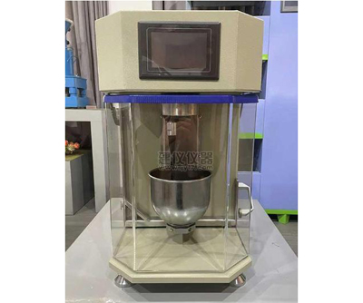 水惔净搅拌机Q新标准QNJQ?60H